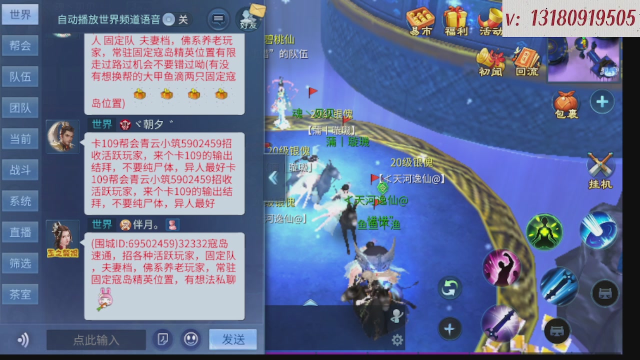 求购一个老区12 15套