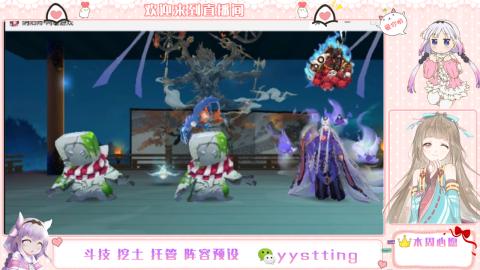 托管斗技挖土业务