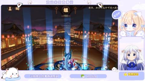 接托管 预设 超鬼王