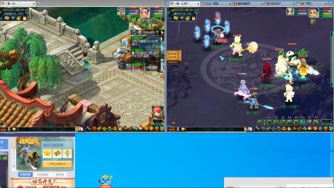 永远善良永远热泪盈眶