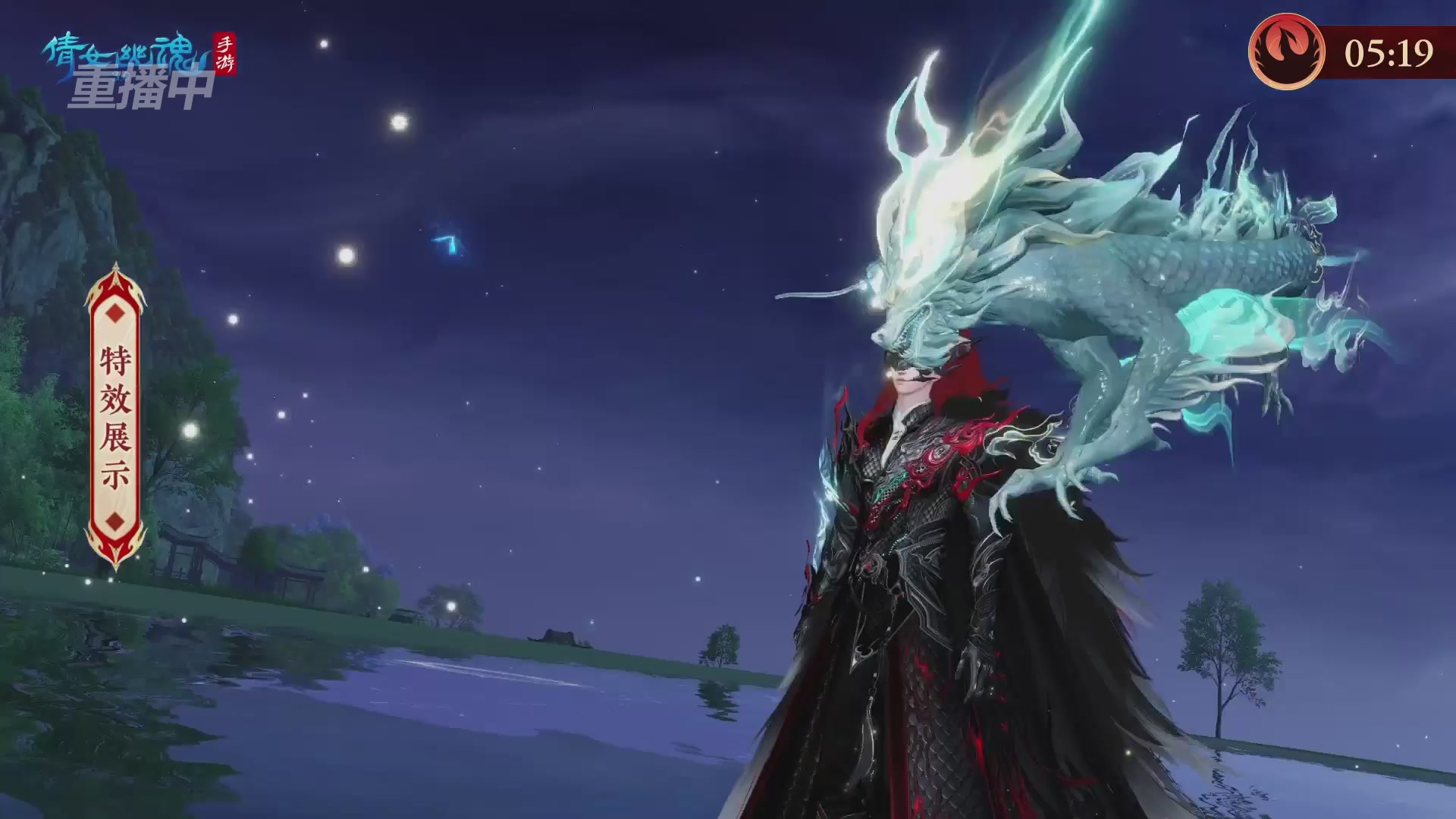 【重播】第二十七届太一斗魂坛跨服冠军专访