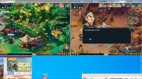 永远善良永远热泪盈眶