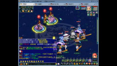 175 1凌波4固  钱包不够 细节来凑