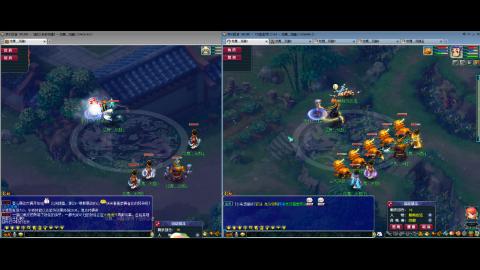 初遇长安1314--慢慢玩