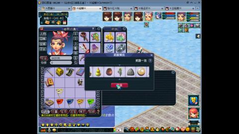 175 1凌波4固  钱包不够 细节来凑