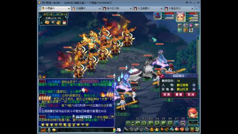 175 1凌波4固  钱包不够 细节来凑