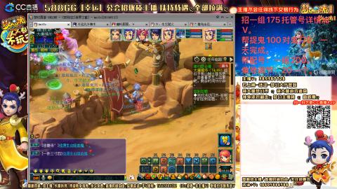 上班族175月刷3.5亿币子11亿经验