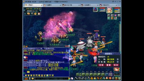 175 1凌波4固  钱包不够 细节来凑