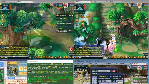 永远善良永远热泪盈眶