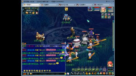 175 1凌波4固  钱包不够 细节来凑