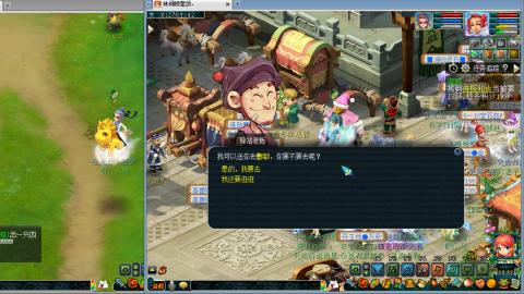 接跑环 人环宝宝环 命魂玉