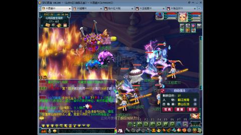 175 1凌波4固  钱包不够 细节来凑