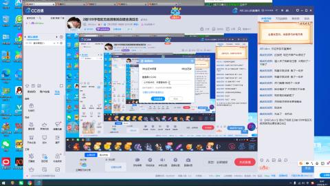 2组109字母区无底洞难民白嫖全满日志