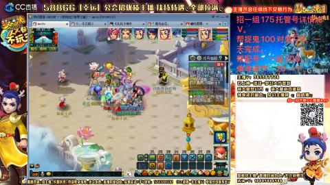 上班族175月刷3.5亿币子11亿经验