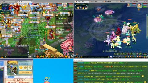 永远善良永远热泪盈眶