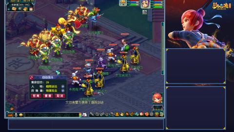 多开起号，日常养号