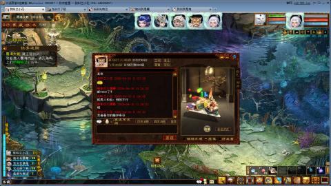 开启美好一天哈哈