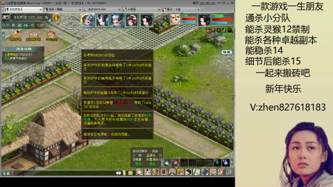 无属性双盘小分队