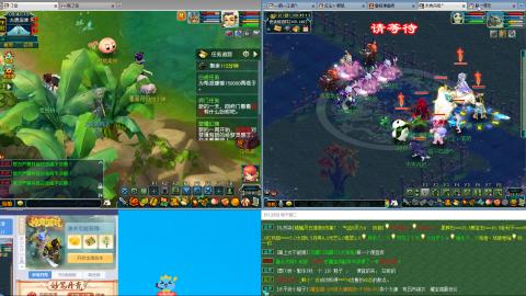 永远善良永远热泪盈眶