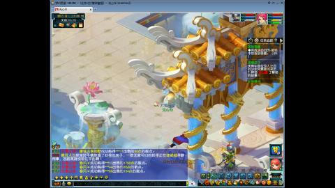 欢迎各位大侠光临！