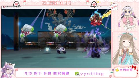 托管斗技挖土业务