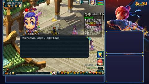 多开起号，日常养号