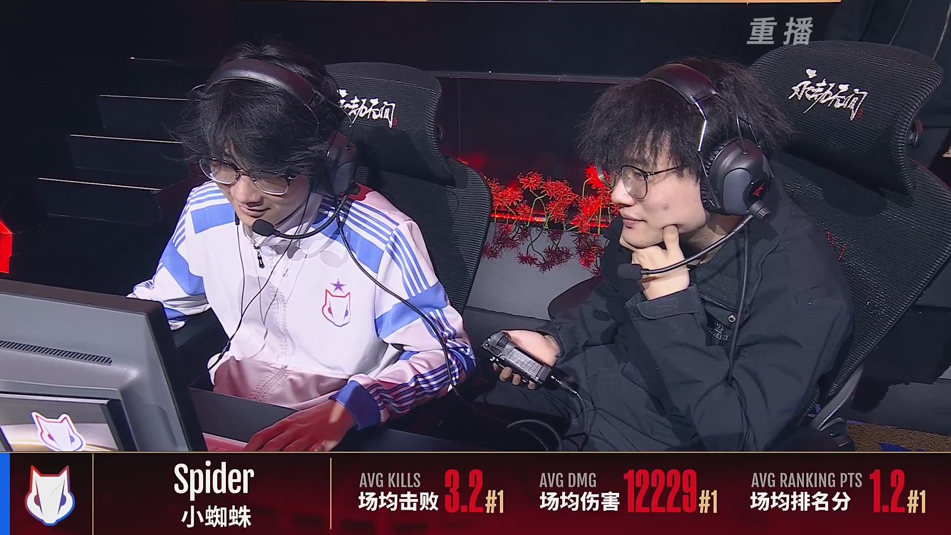 【重播】【NBPL春季赛】单排 第二赛段 败者组第一轮