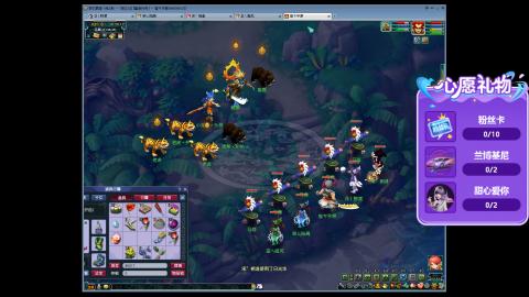 新手小白入梦幻，有没有一起来，从0开始的