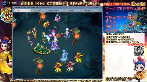 上班族175月刷3.5亿币子11亿经验