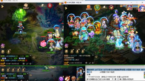 打打剑会接剑会