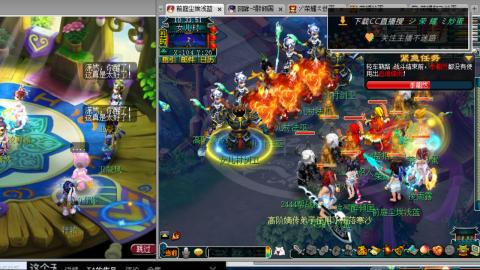 雪山区内帮战招人