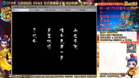 上班族175月刷3.5亿币子11亿经验