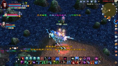 鲜衣怒马街溜子