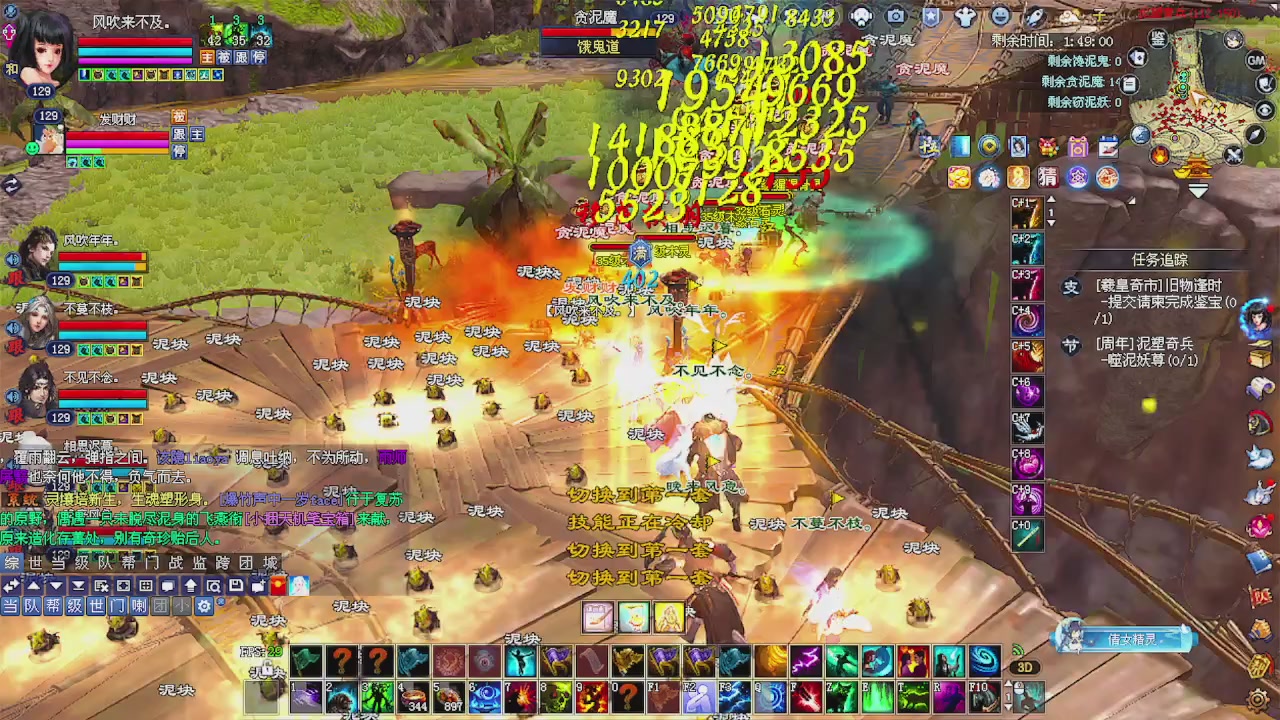 备战周年区 接资源