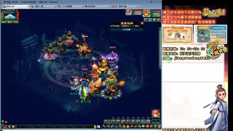 无与伦比青花瓷纯小白主播175五开养号中