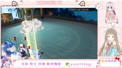 托管斗技挖土业务