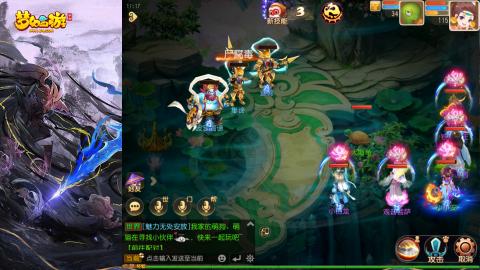 精锐菜鸡日常酱油九转托管