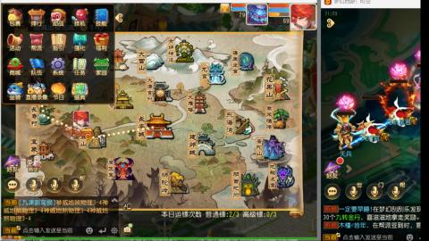 只希望我能带给你们快乐