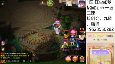 只要大腿抱的好，打啥没烦恼