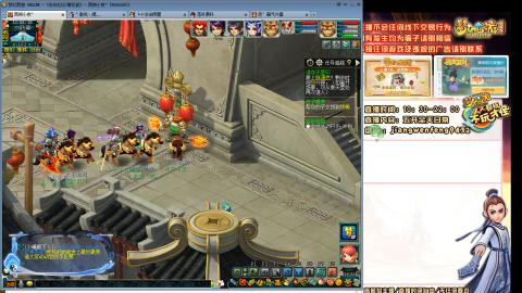 无与伦比青花瓷纯小白主播175五开养号中