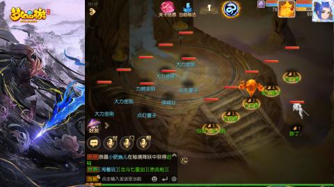 精锐菜鸡日常酱油九转托管