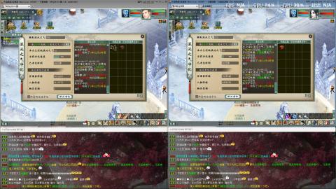 普普通通的一天