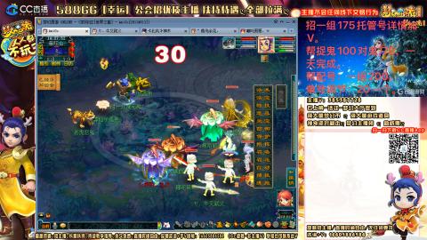 上班族175月刷3.5亿币子11亿经验