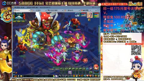 上班族175月刷3.5亿币子11亿经验