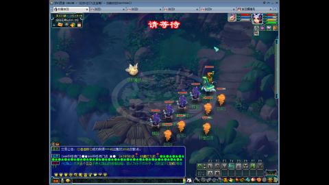 九五至尊平民从零起号到飞升全满190天