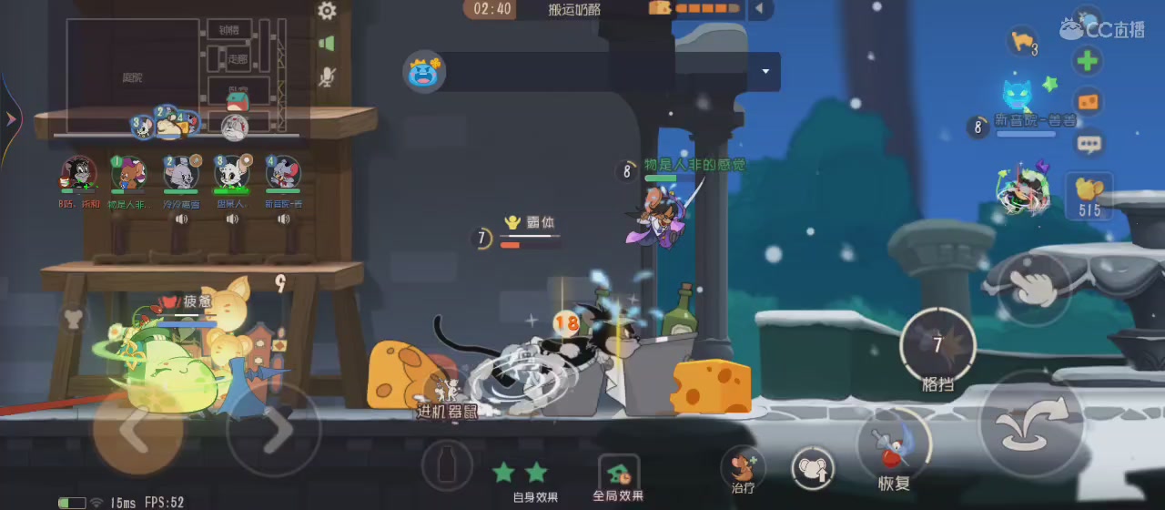 万事藏于心，不表于情