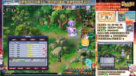 姑苏城 有问题加好友留言必回