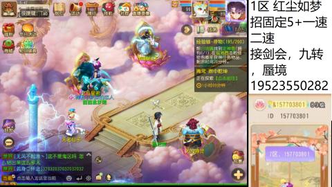 只要大腿抱的好，打啥没烦恼