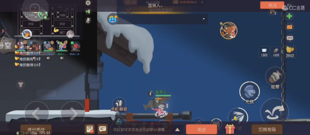 万事藏于心，不表于情