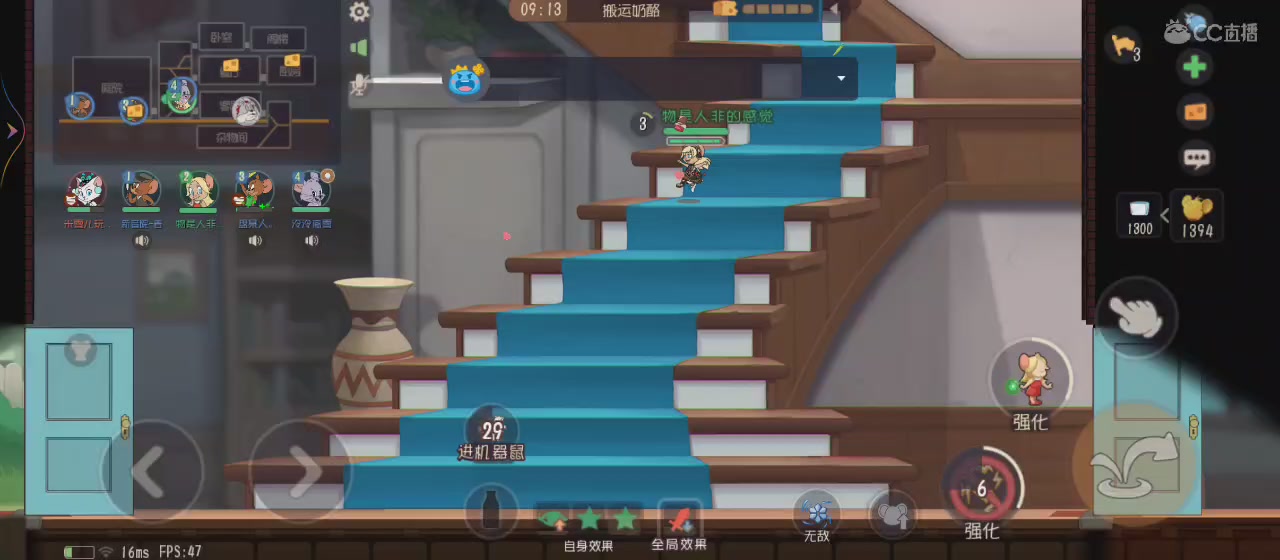 万事藏于心，不表于情